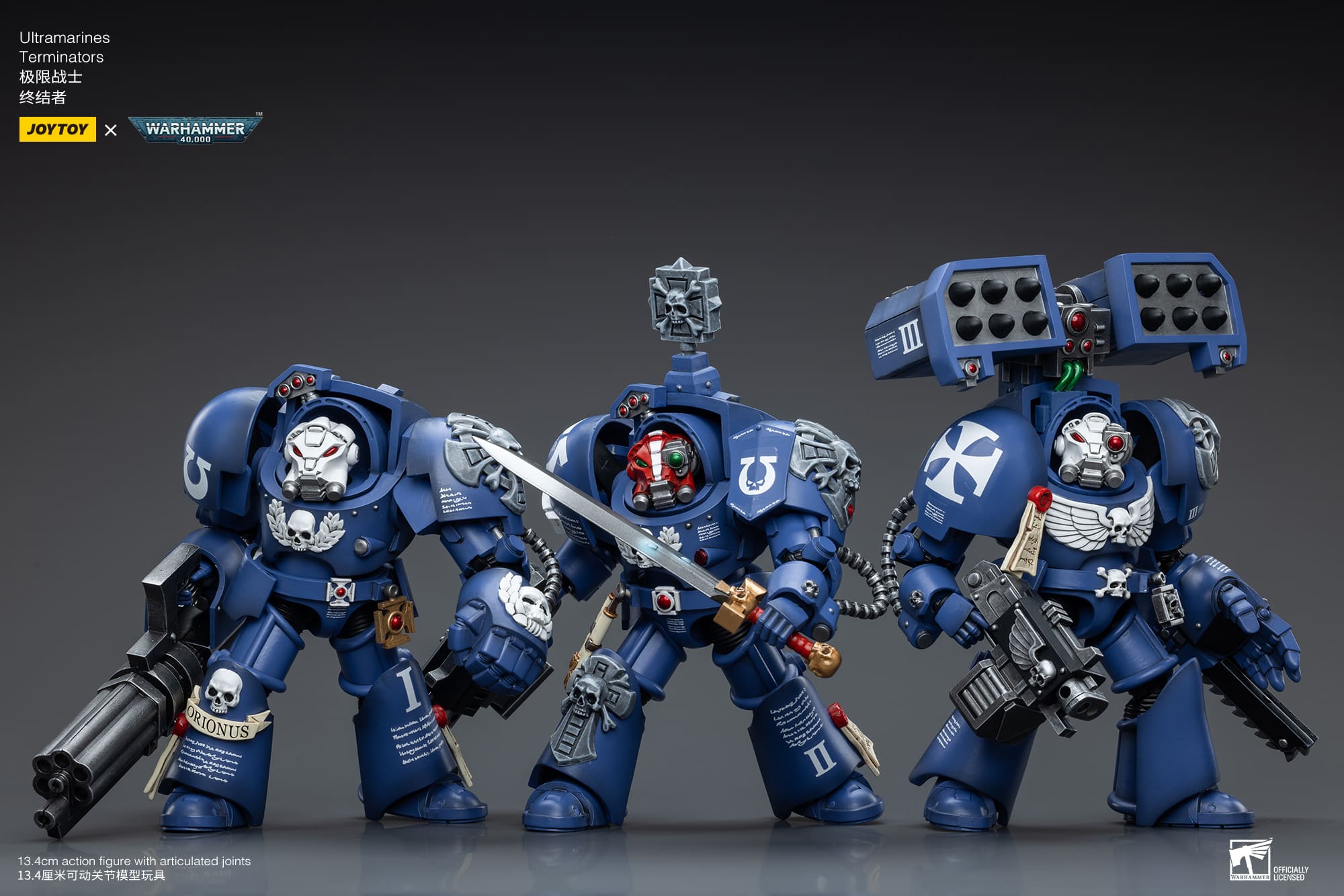 JoyToy WH40K Ultramarines Terminators Set of 6