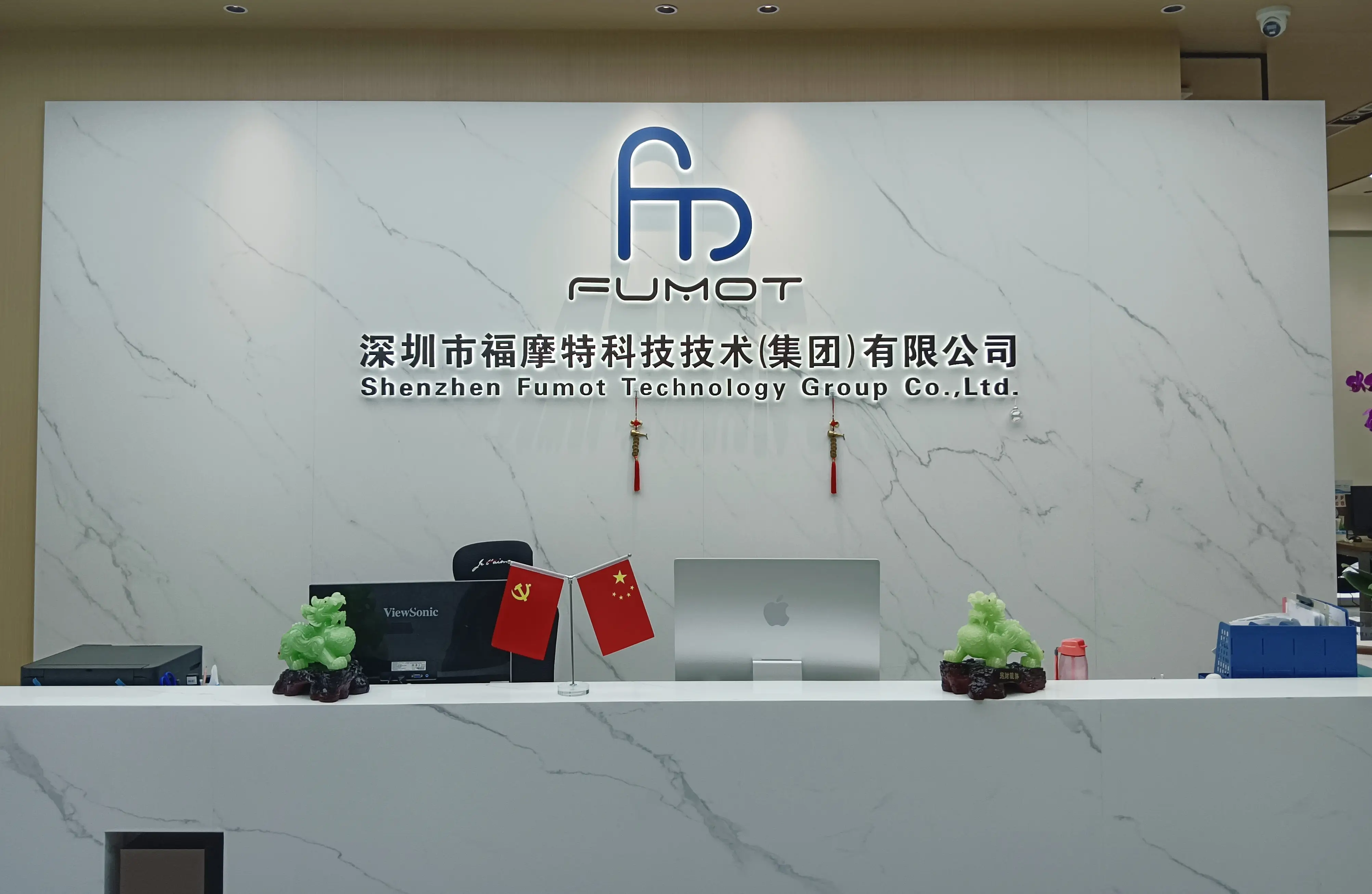 {"default":"Fumot Office"}
