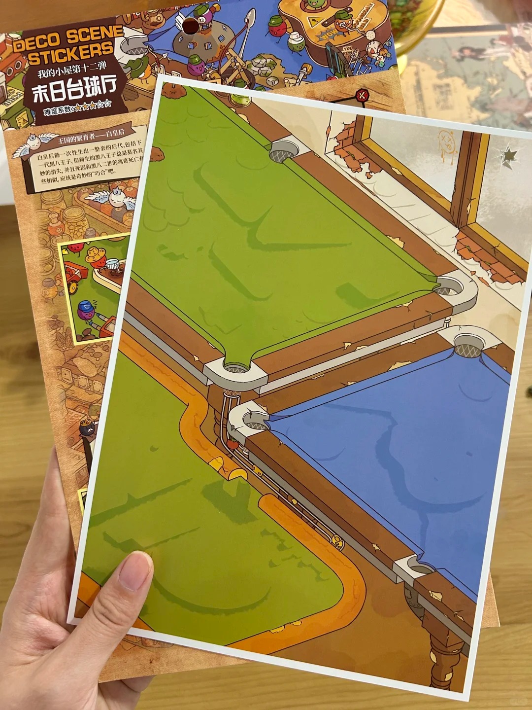 #162 My Cottage Series: Vol.12（Size:L)