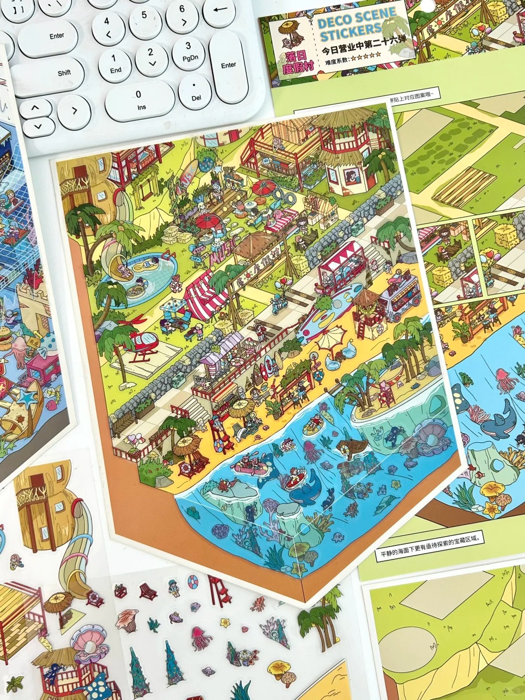 #227 Resort Today's Business Hours Series: Vol.26 (Size：L)