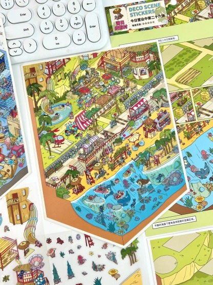 #227 Resort Today's Business Hours Series: Vol.26 (Size：L)