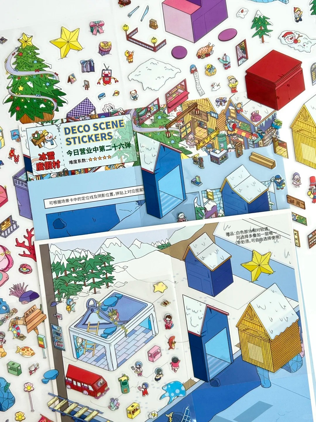 #227 Resort Today's Business Hours Series: Vol.26 (Size：L)