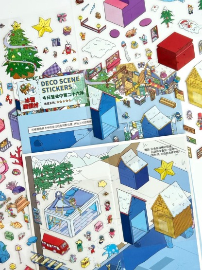 #227 Resort Today's Business Hours Series: Vol.26 (Size：L)