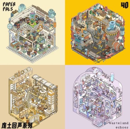 #163 Wasteland Echoes(Size:S)