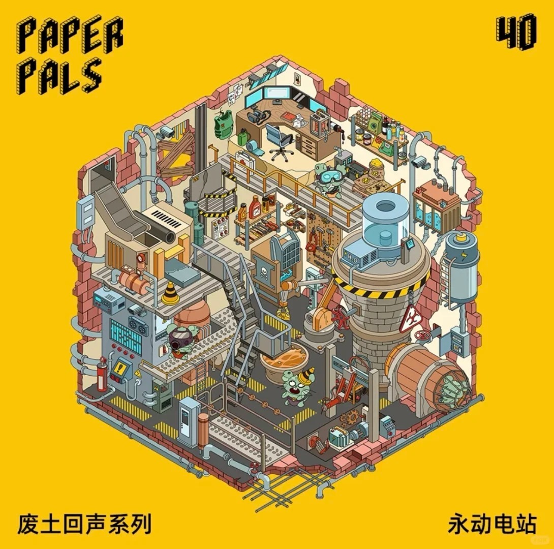 #163 Wasteland Echoes(Size:S)