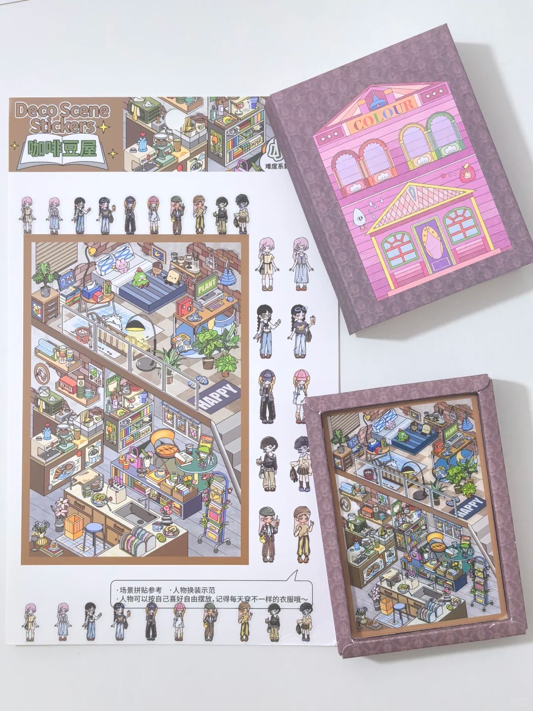 #150 My Cottage Series: Vol.10（Size：S)