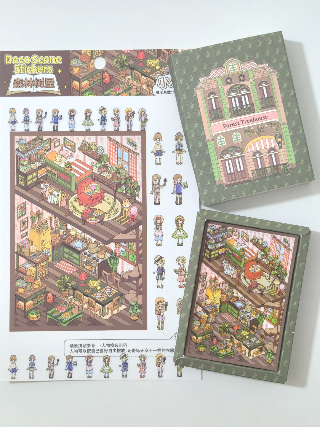 #150 My Cottage Series: Vol.10（Size：S)