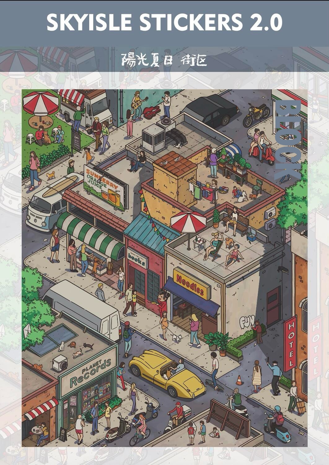 #075 SKYISLE Series : Vol.2 Build 2 Magical Worlds -Premium Theme Sticker Collection