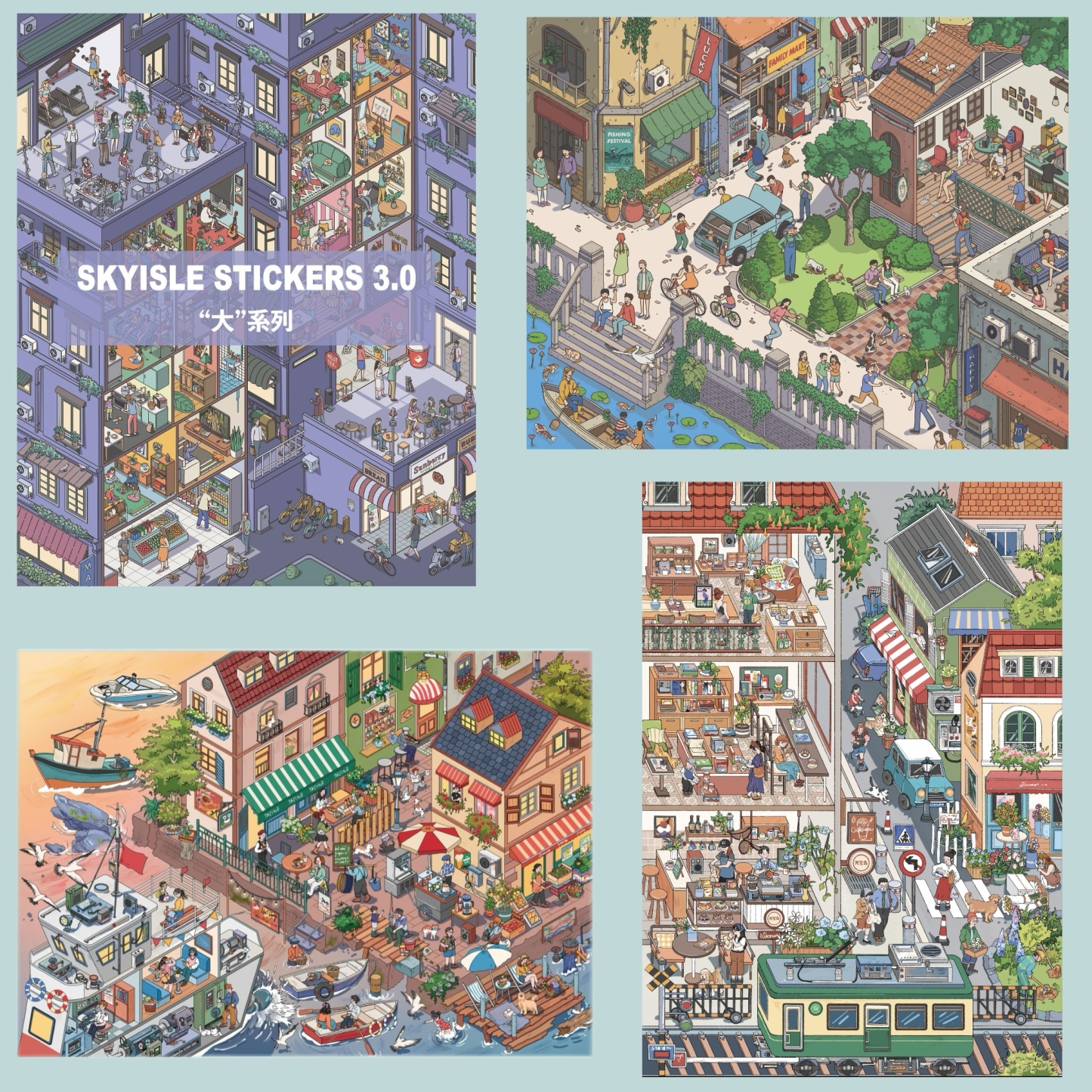 #113 SKYISLE 3.0 A Day in the City