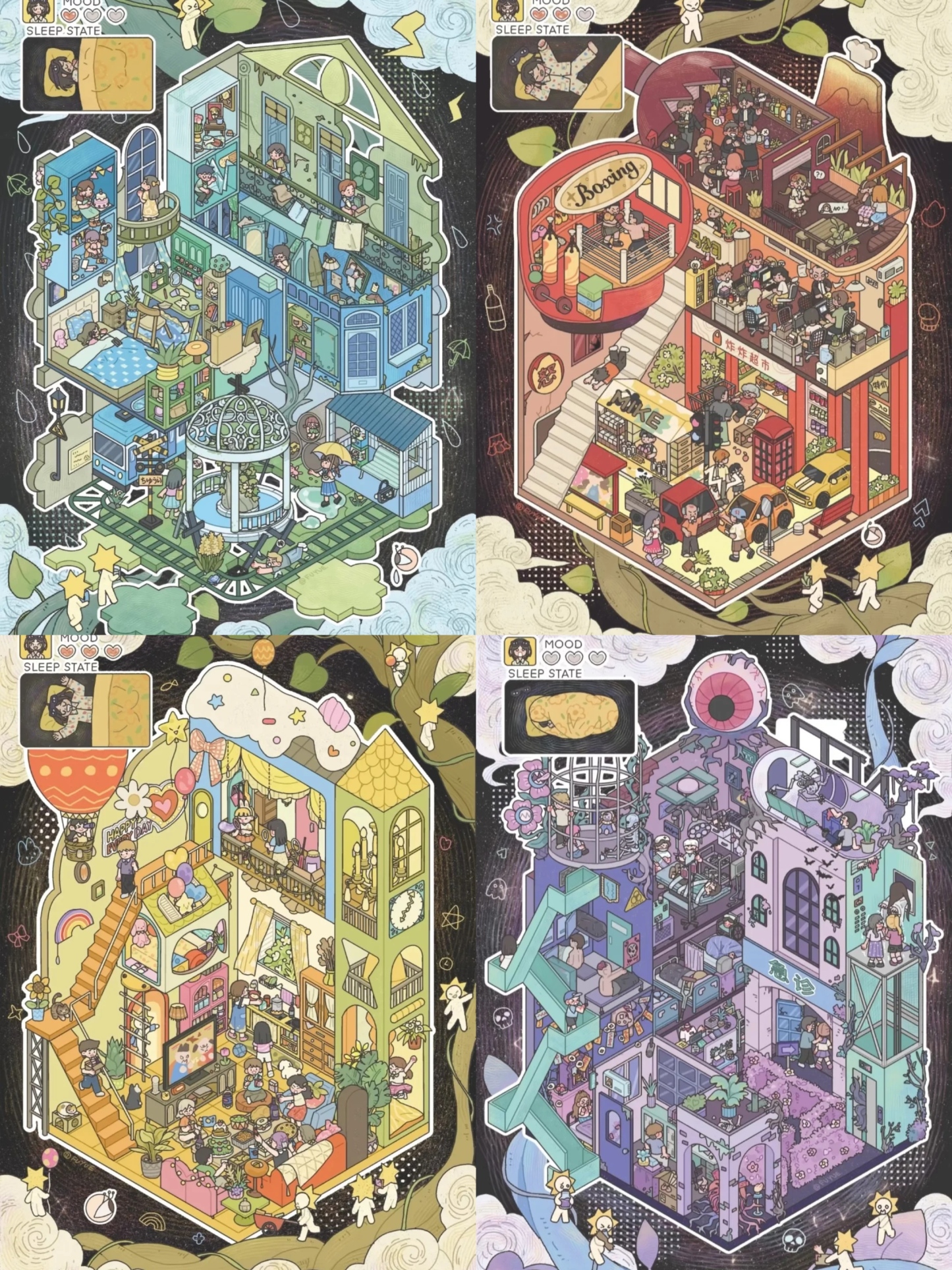 #173 Dream Quartet(Size:L)