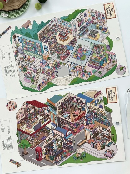 #161 Today's Business Hours Series: Vol.22