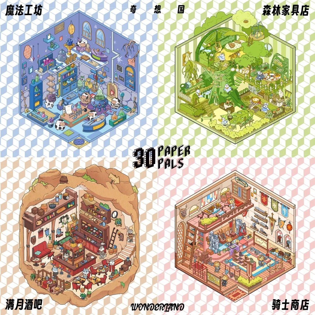 #204 PAPERPALS 3.0 Wonderland（Size:S)