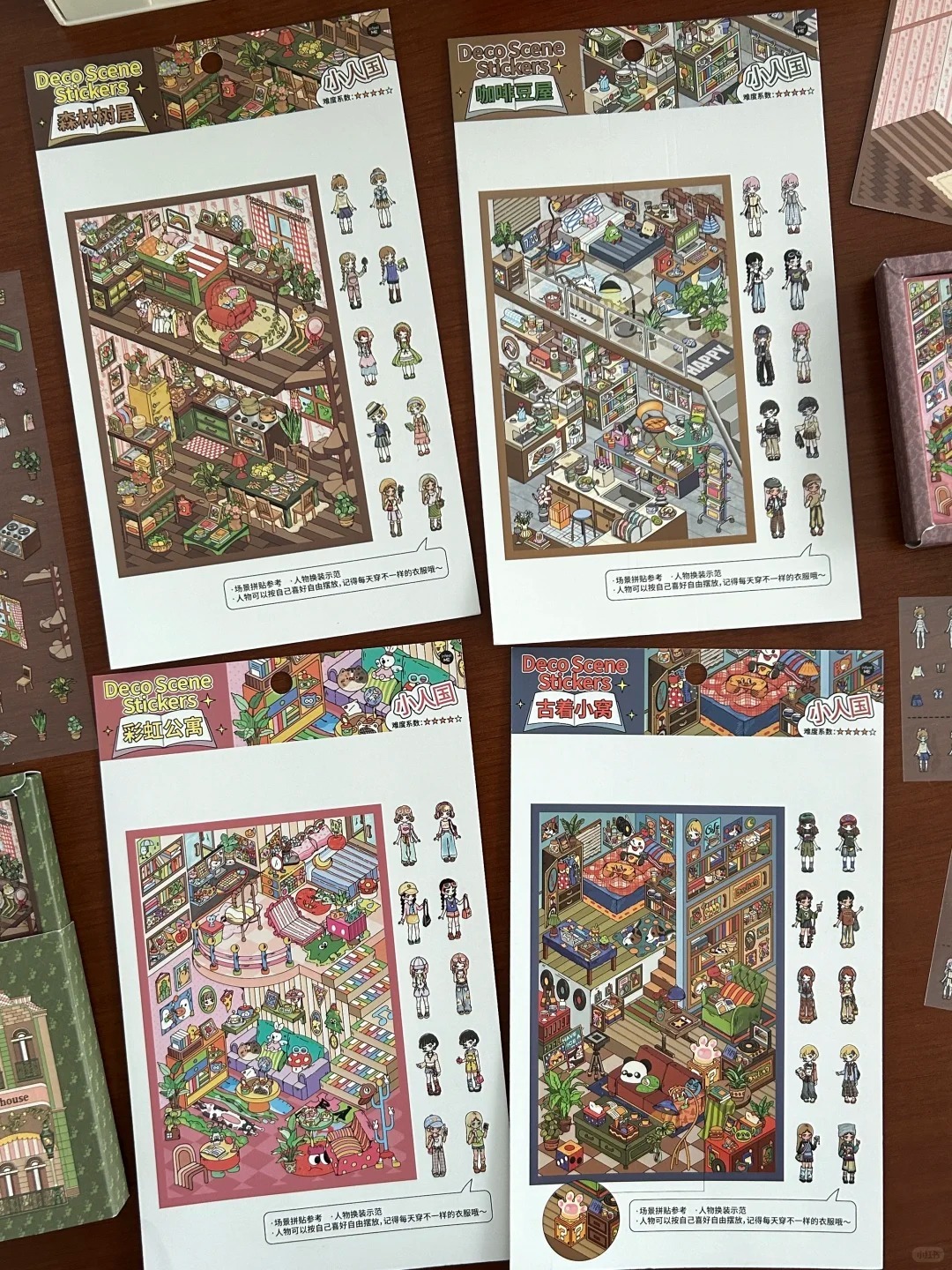 #150 My Cottage Series: Vol.10（Size：S)