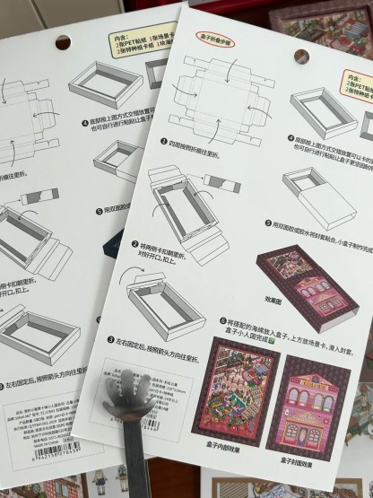 #150 My Cottage Series: Vol.10（Size：S)