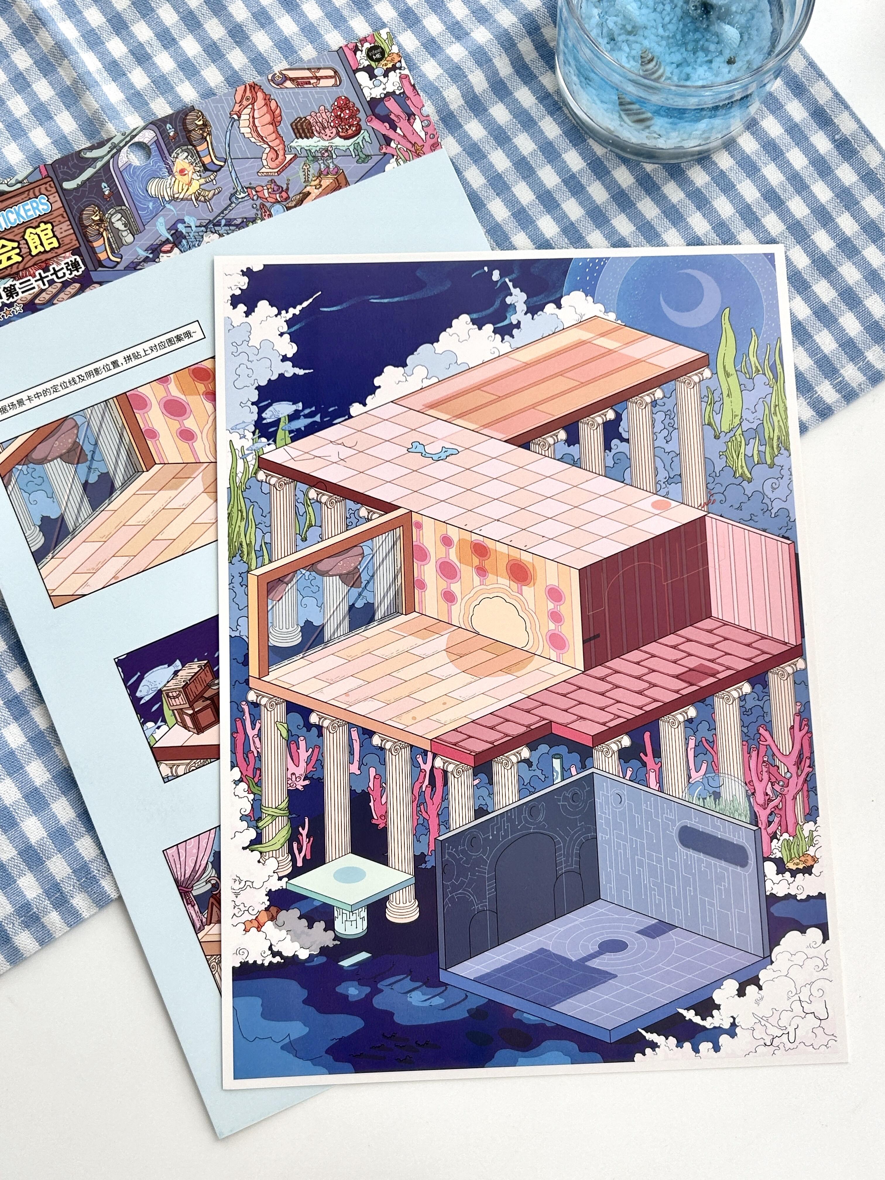 #231 Deep Sea Hall Today's Business Hours Series: Vol.27 (Size：XL)