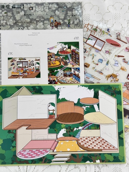 #180 Xiao's garden 30.0(Size:M-L)