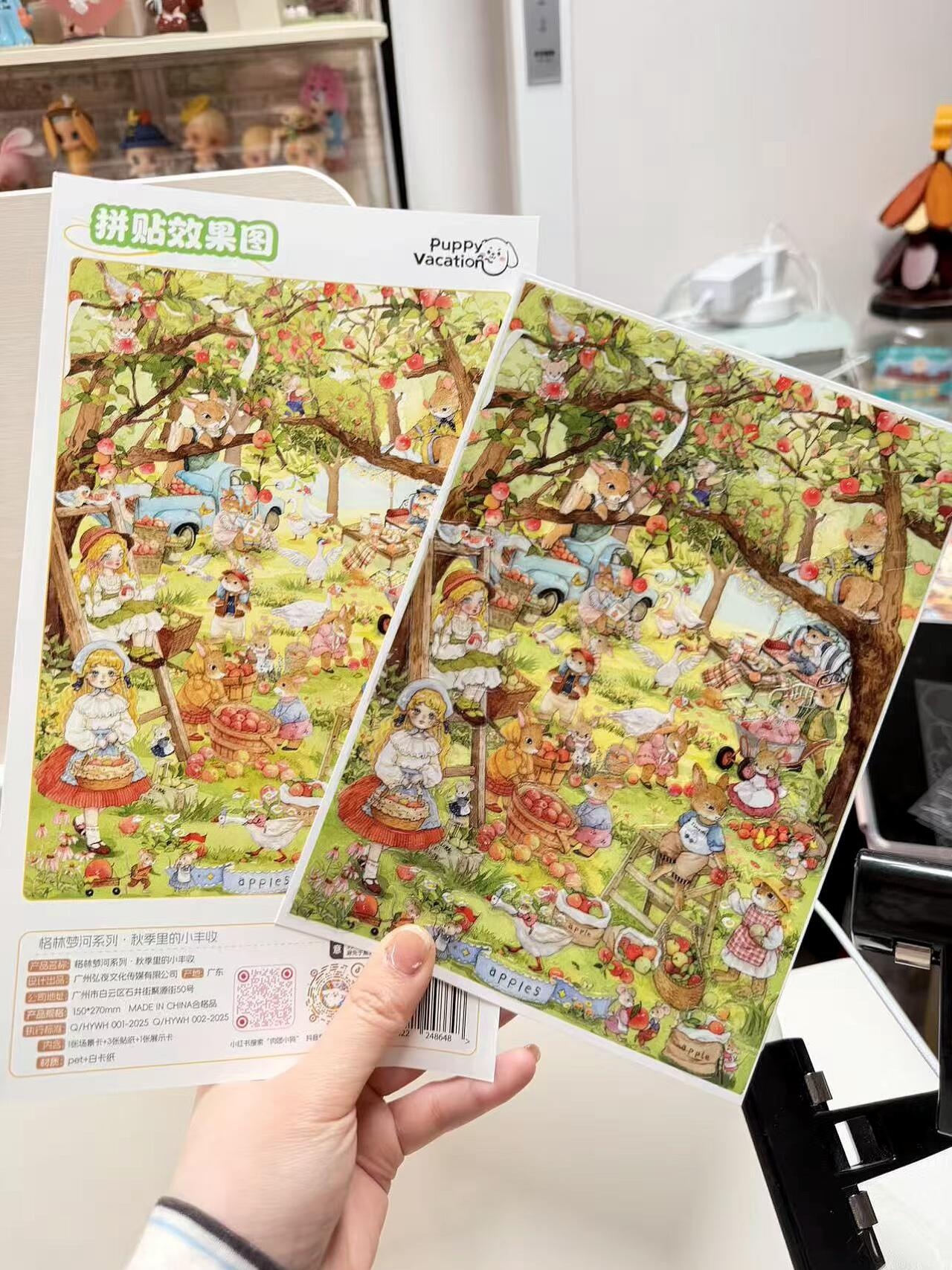 #224 Fairy World（Size:L）