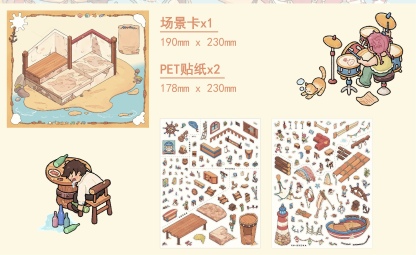 #016 Half Price today! Heybao 9.0（Size:L)