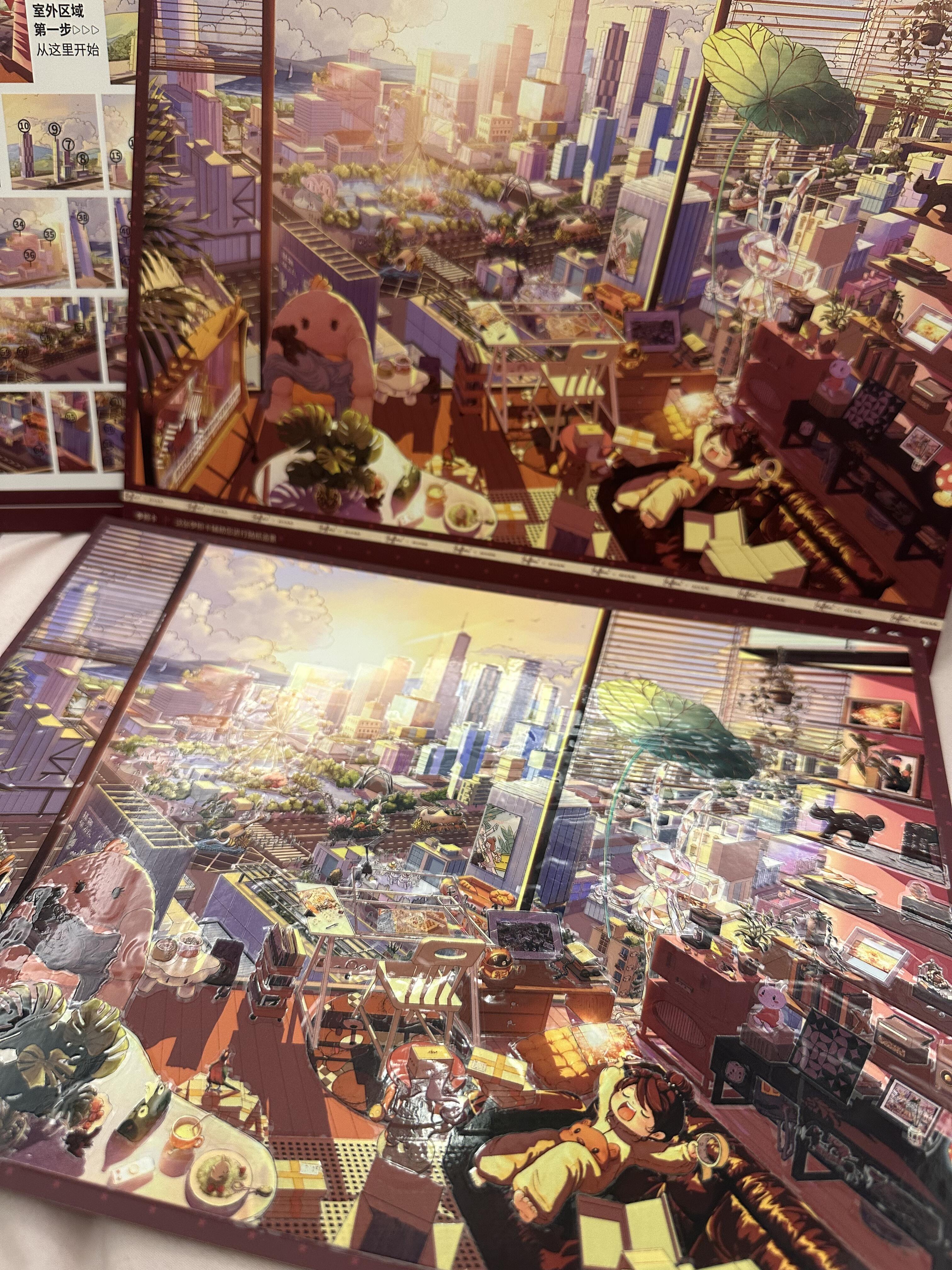 #301 Joylove 3.0（Size:XL)