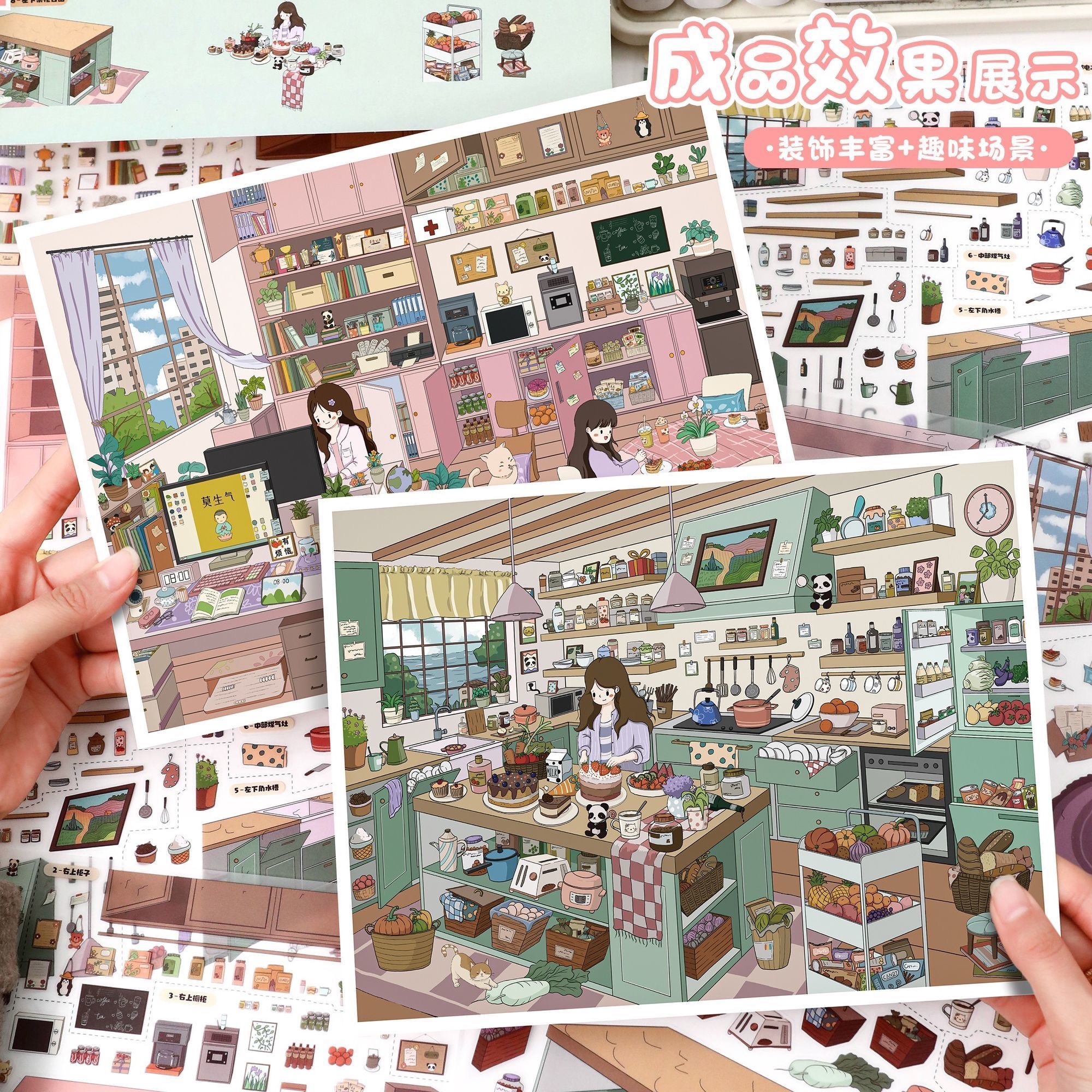 #042 Healing time（Size:L)