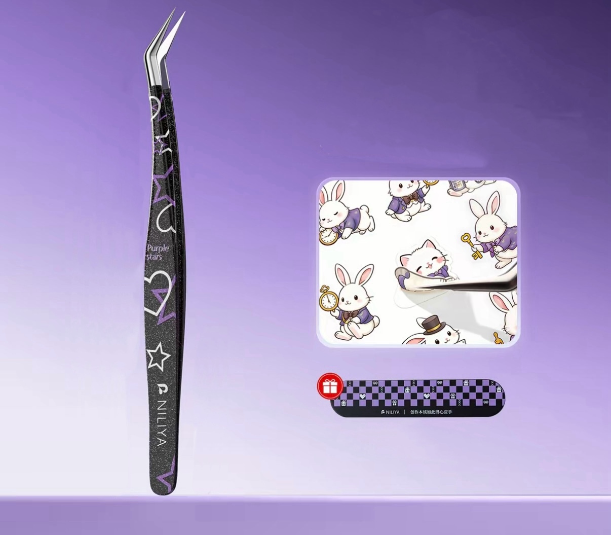 Niliya new checker tweezer