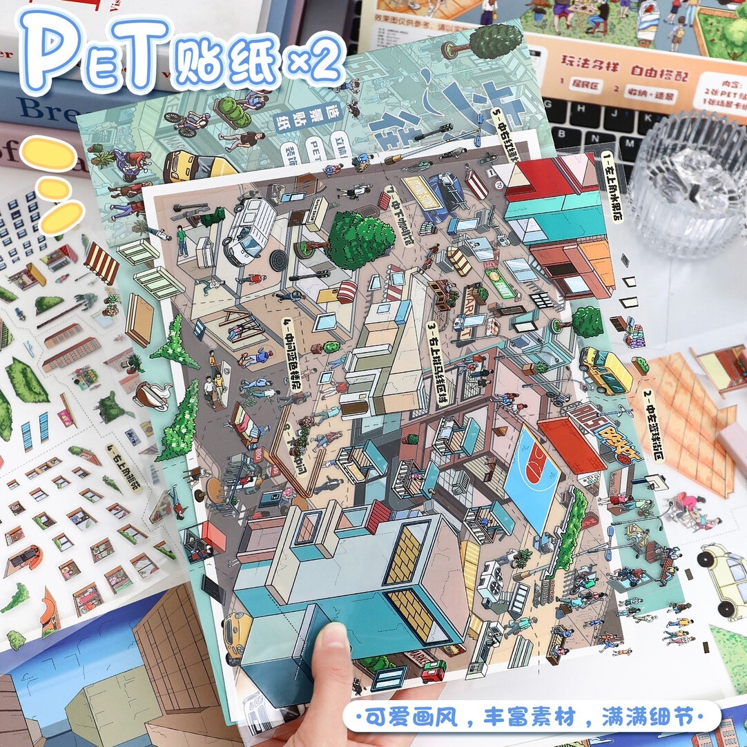 #179 Yilan 119.0（Size:L)