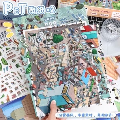 #179 Yilan 119.0（Size:L)