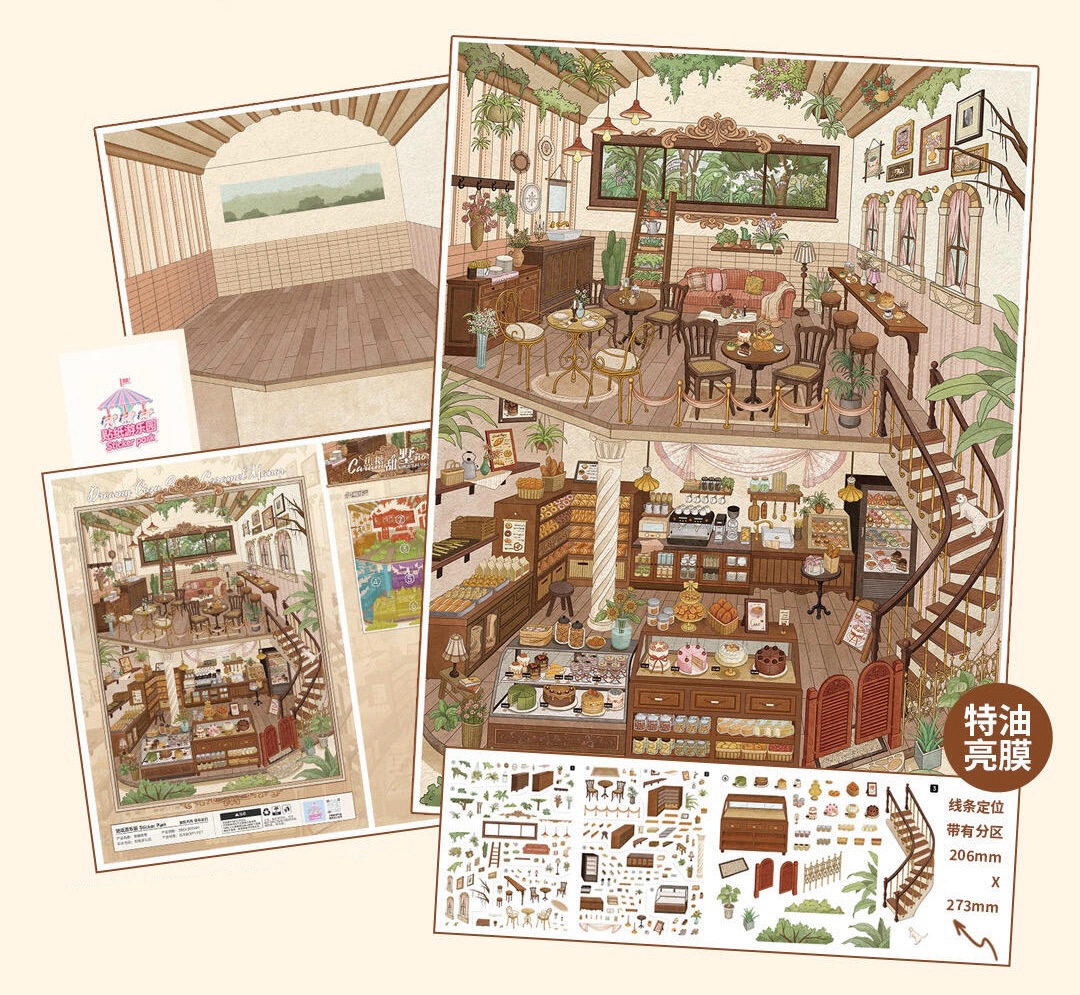 #244 Sticker Park 1.0(Size:XL)