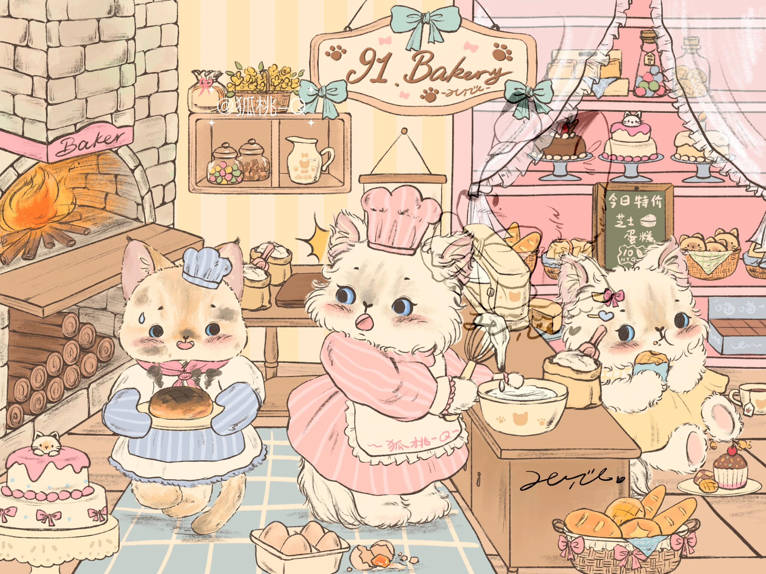 #272 Kitty Party(Size:S)