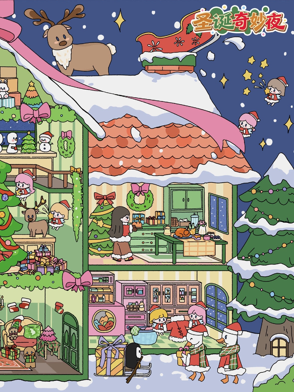 #207 Yilan series 110(Size:L)