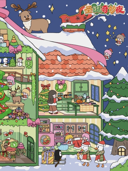 #207 Yilan series 110(Size:L)