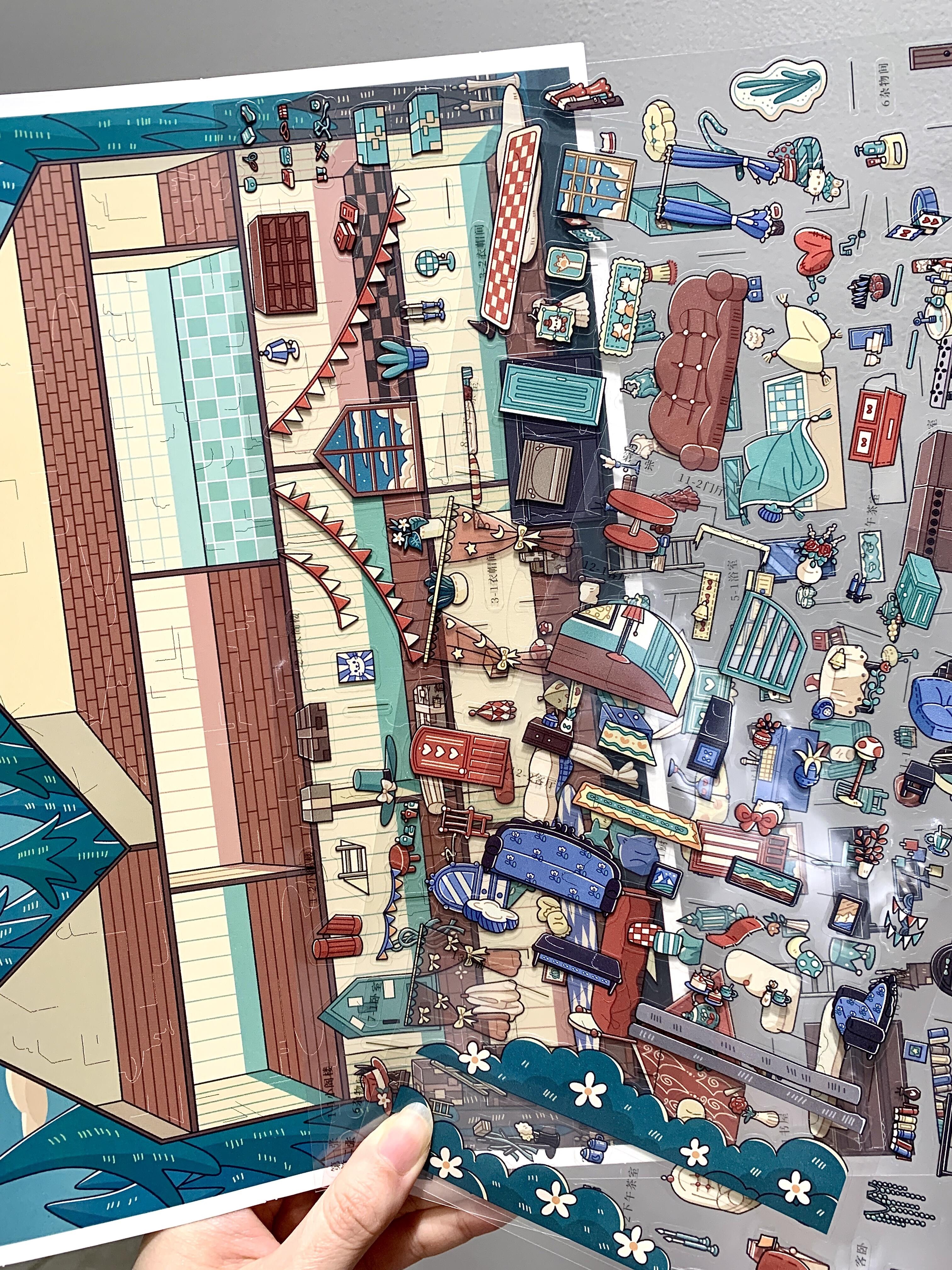 #290 Mystery castle (Size:XL)