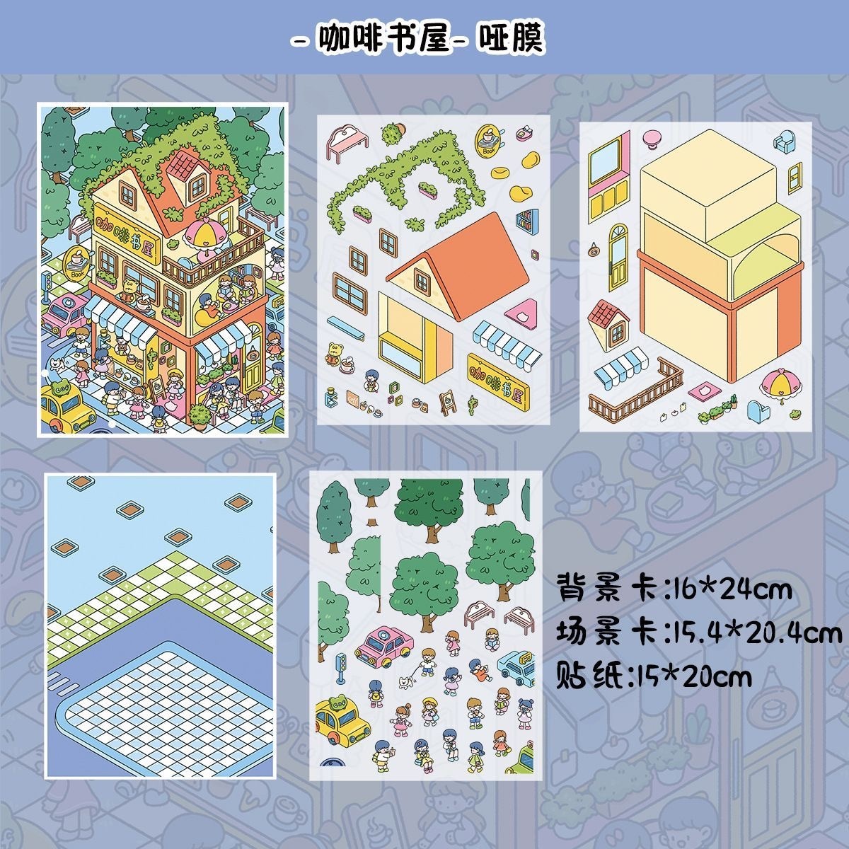 # Clearance 13.0（Size:L)