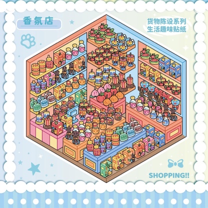 #206 Yilan restore 10 in 1 book (Size:M)