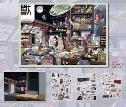 #259 Spooky grocery  (Size:L)