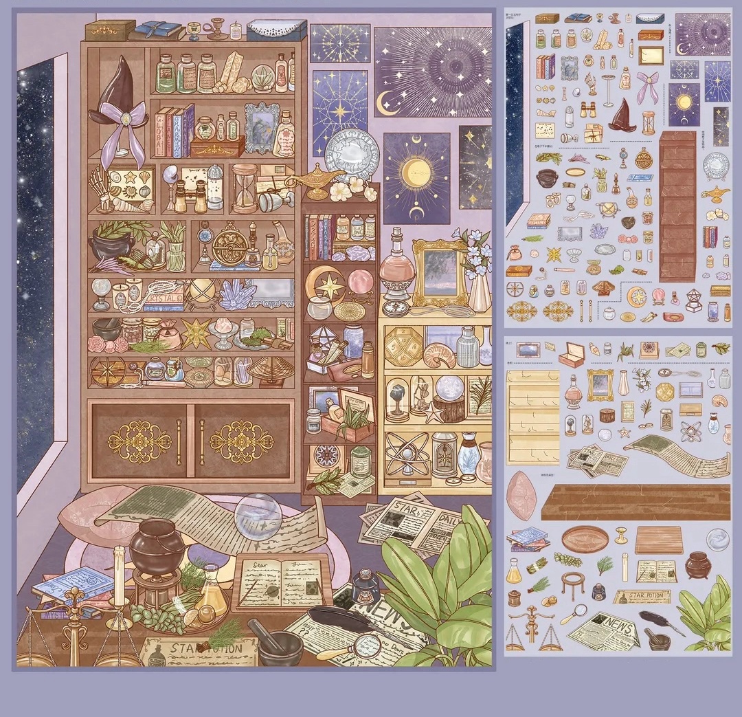 #074 Magic study room (Size:XL)