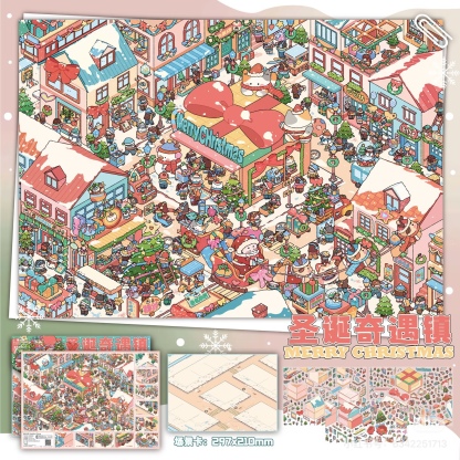 #133 Christmas town(Size:XL)