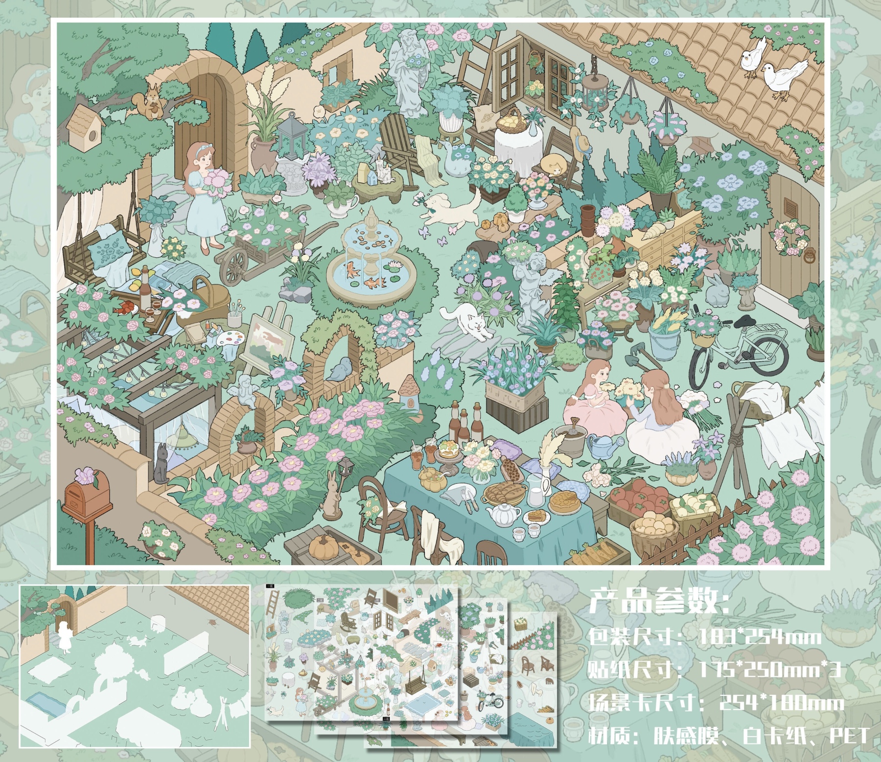 #213