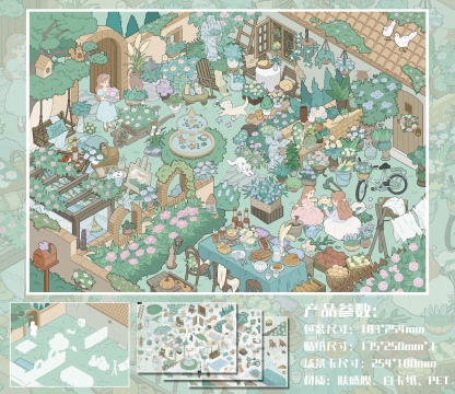 #213