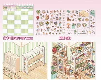 #251 Little store (Size:M)
