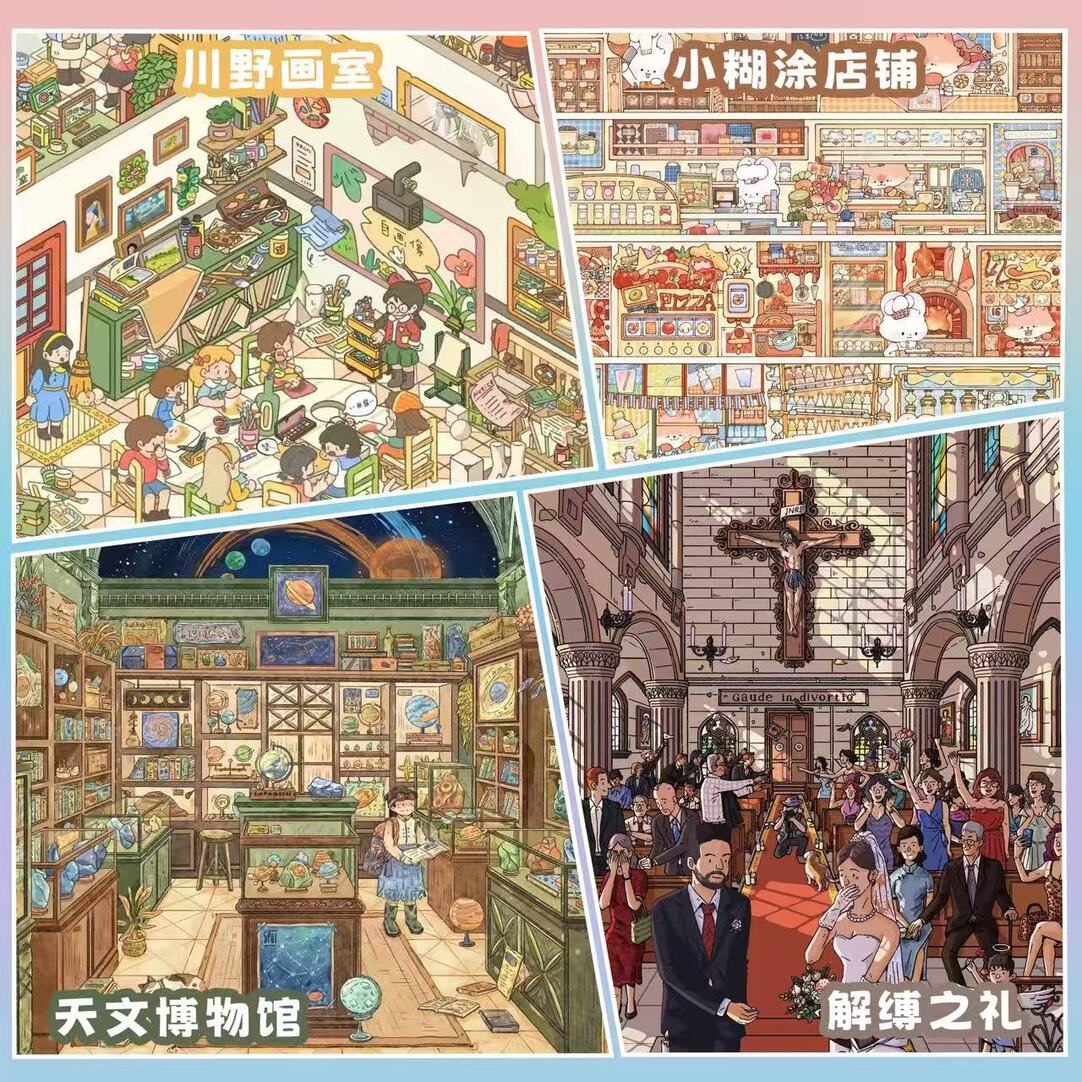 #098 KAWANO 3.0(Size:L-XL)