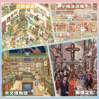 #098 KAWANO 3.0(Size:L-XL)