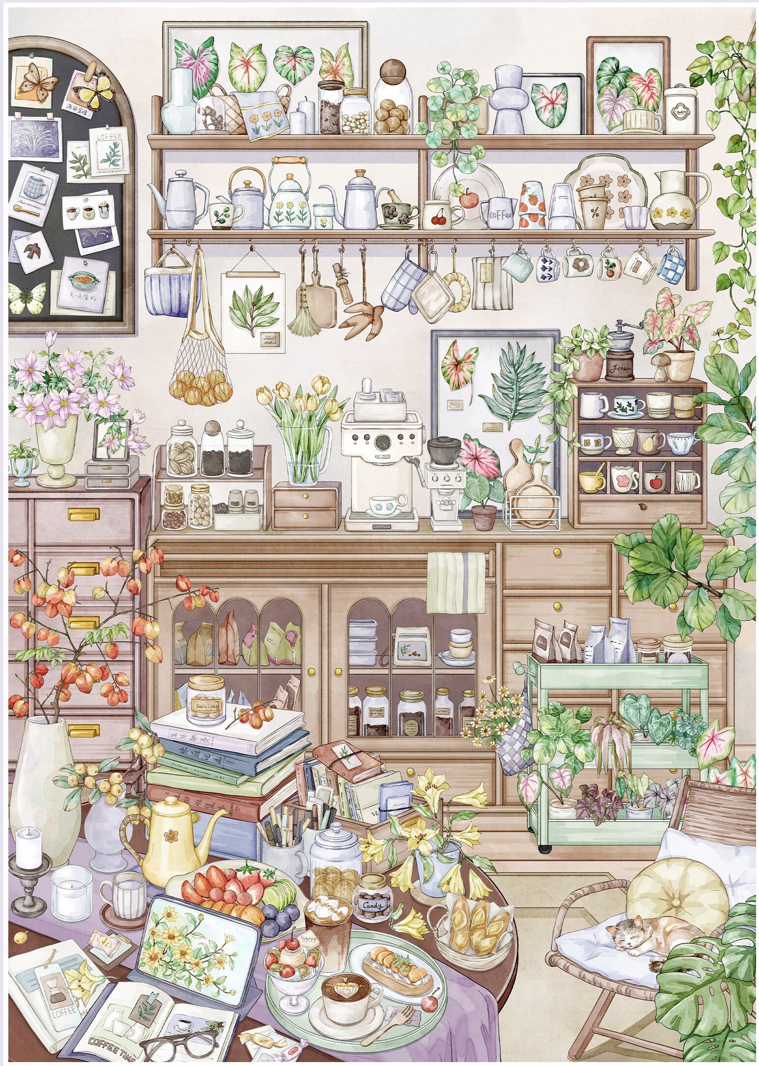#261 Enjoy coffee time(Size:L）