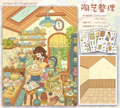 #156 Declutter time(Size:S)