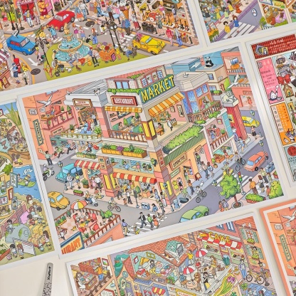 #240 Xingmian 5.0(Size:XL)