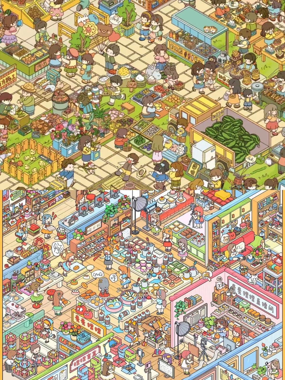 #010 Squishy&Market（Size:XL)