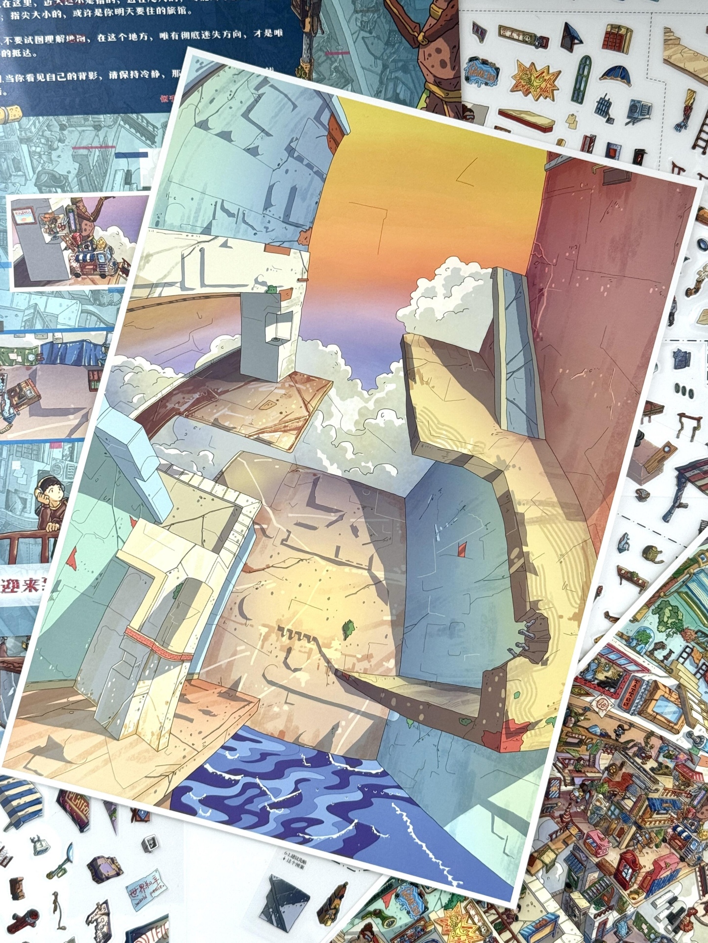#172 Impossible town(Size:L)