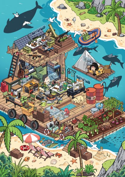 #261 End day （Size:L)