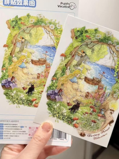 #224 Fairy World（Size:L）