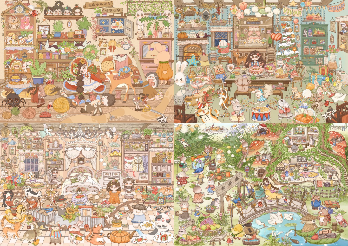 #078 Vivian's adventures (Size:XL)